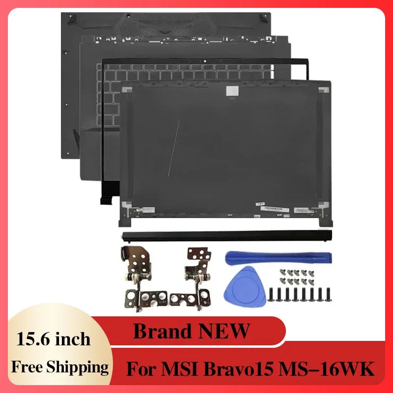 ل MSI Bravo15 MS-16WK جديد أجهزة الكمبيوتر المحمولة الإطار العلوي حافظة كمبيوتر محمول LCD الغطاء الخلفي/الإطار الأمامي/غطاء المفصلات/Palmrest/غطاء سفلي