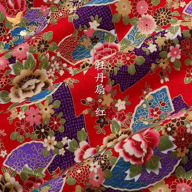 Printed Bronzed Cotton Fabric Japanese Style Flower Pattern Cloth For Sewing Kimono Dress Bags Handmade DIY Patchwork 145*50cm