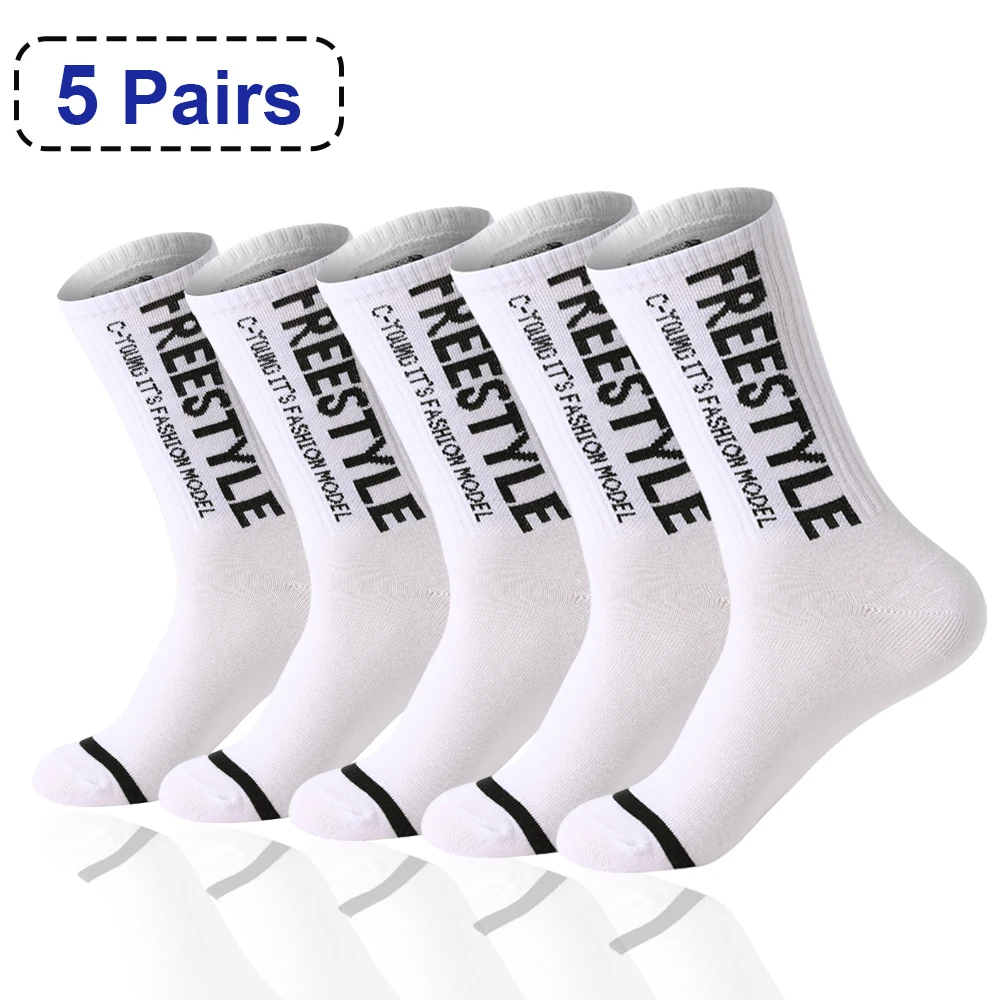 5 Pairs Freestyle Men Crew Socks Black And White Middle Tube Streetwear Soft Breathable Cotton Casual Socks