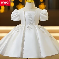 IYEAL Children's Dress Princess Dress Flower Girl Wedding Dress Little Girl Piano Host Dress Baby Girls' Birthday Ball Gown