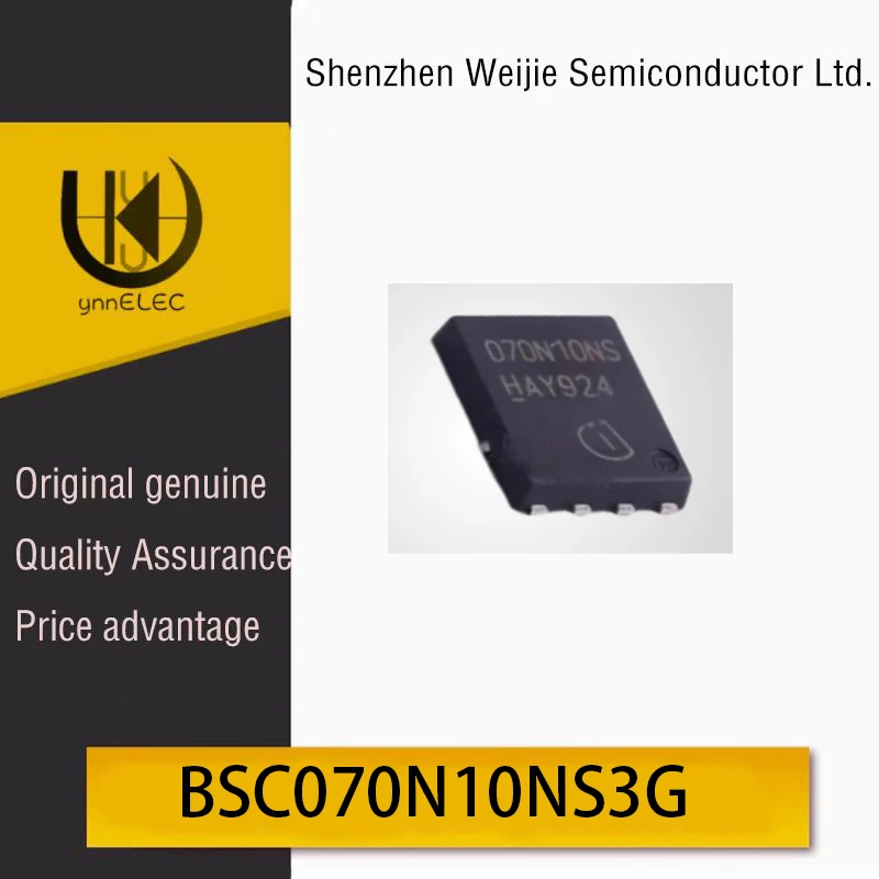 Genuine BSC070N10NS…