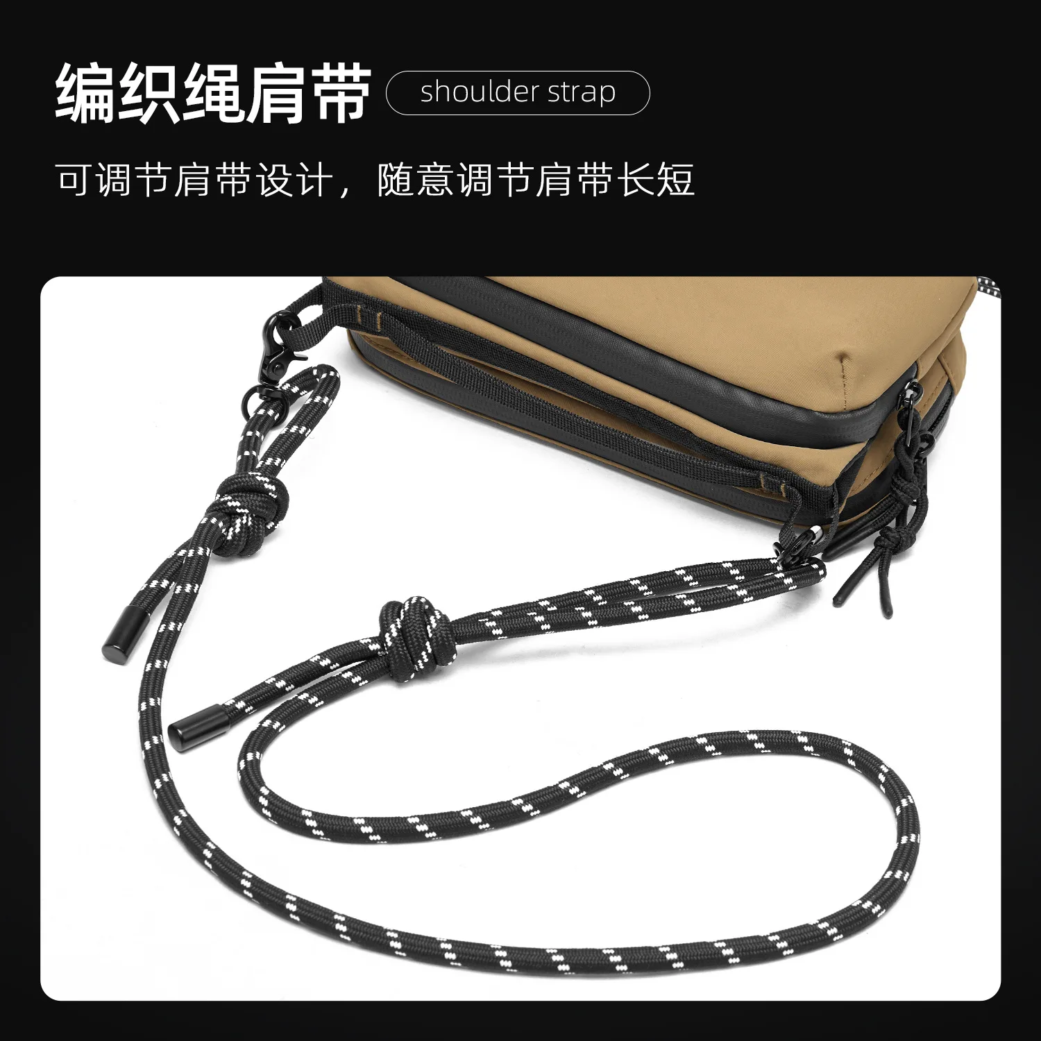 Trendy brand mobile phone pouch men's messenger bag mail carrier tofu bag casual outdoor water bottle shoulder bag