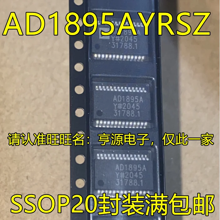 

10pcs 100% orginal new AD1895 AD1895AYRSZ AD1895AY SSOP20 Audio dedicated route driver