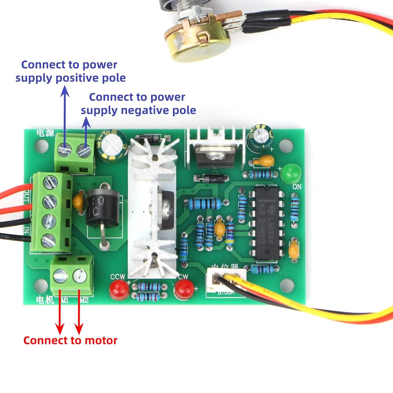 10V 12V 24V 30V regolabile DC Motor Speed PWM Controller interruttore di retromarcia 120W, regolatore di velocità del motore DC, interruttore di velocità del motore,