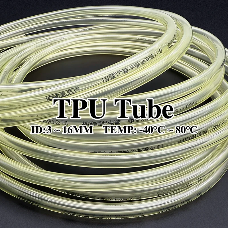 

TPU Fuel Tubing Yellow Flexible Oil Resistant Anti-Leak Hose ID 3 5 8-16mm 50cm-3M for Motorbike ATV Garden Lawnmower Machinery