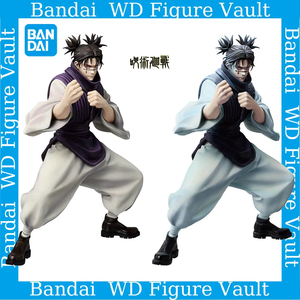 

Original In stock Bandai BANPRESTO Jujutsu Kaisen MAXIMATIC CHOSO 21CM PVC Figure Highly Detailed Collectible Model Toy Gift