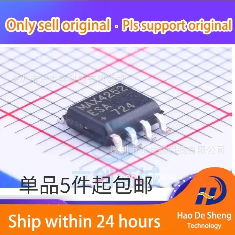 

10PCS/LOT MAX4252 MAX4252ESA MAX4252ESA+T New Original In Stock