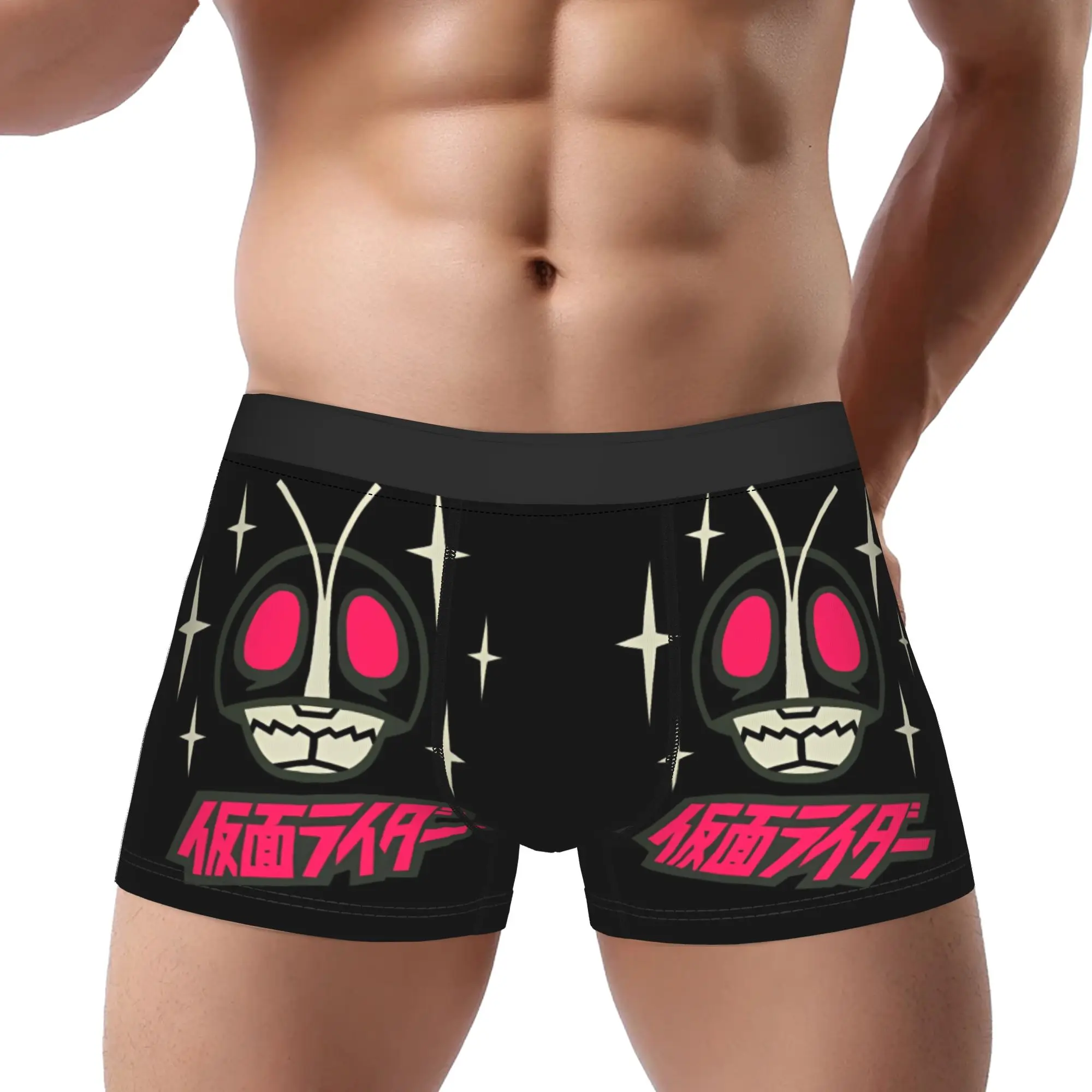 adults 18 plus Masked Rider  Underpants Homme Panties Men's Underwear Comfortable Shorts Boxer Briefs