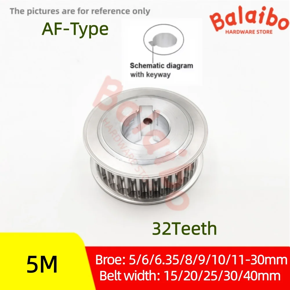 AF-type 32T  HTD5M Timing pulley   Bore 5/6/7/8/10/12/12.7/14/15/16/17/18/19-30mm Belt Width 10/15/20/25/30/40mm