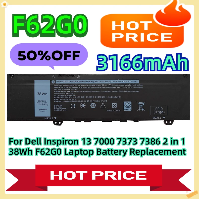 

Для Dell Inspiron 13 7000 7373 7386 2 в 1 38 Втч F62G0 Замена аккумулятора ноутбука
