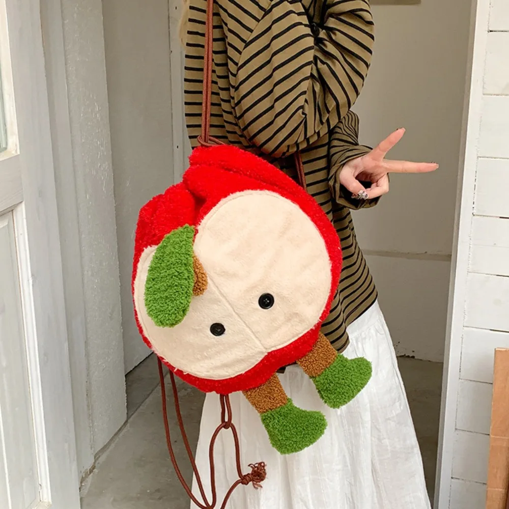 Cute Long Leg Cartoon Fruit Plush Bag PP Cotton Stuffed Fruit Plush Backpack Kawaii Soft Fruit Doll Shoulder Bag Kid Girl Boy