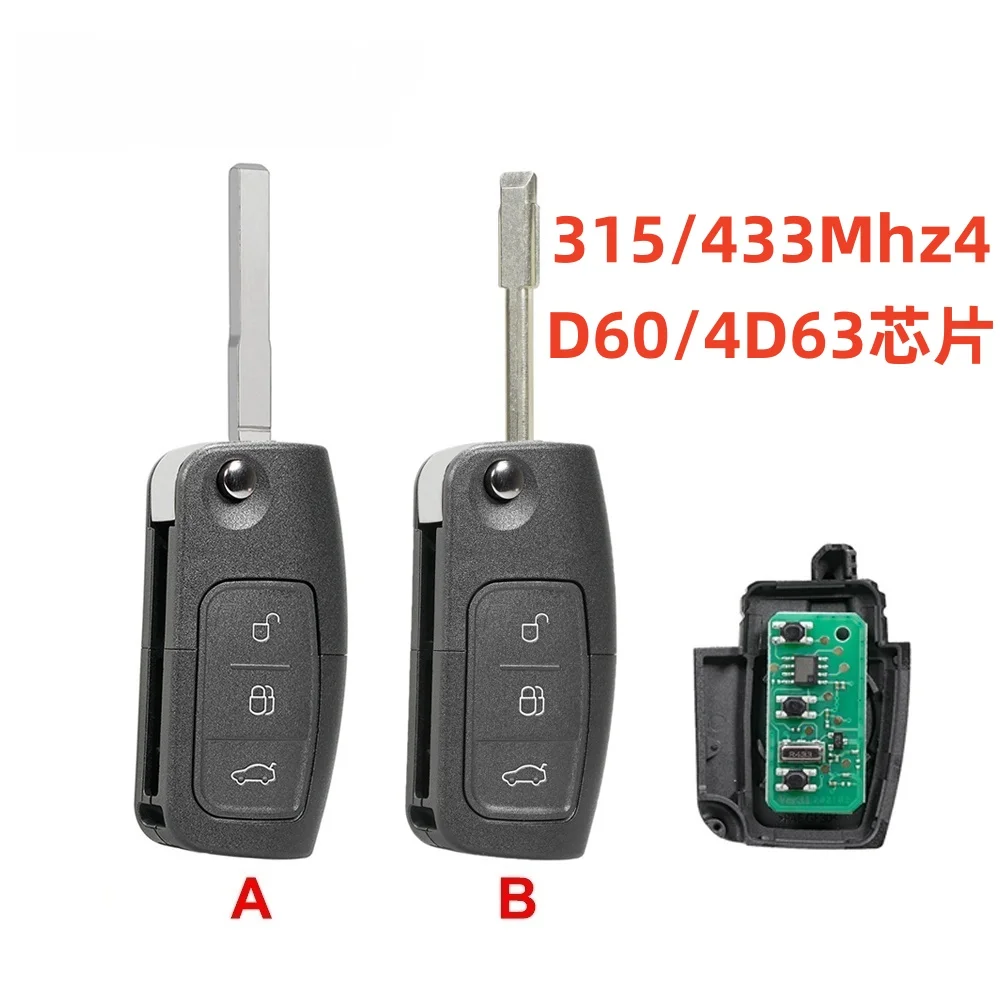 

Suitable for Ford 3-key folding remote control car key 315/433 frequency ID60/ID63 chip