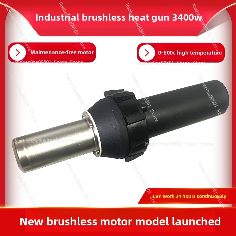 

High power 3400W digital display heat temperature control heater high temperature brushless motor small industrial hot air