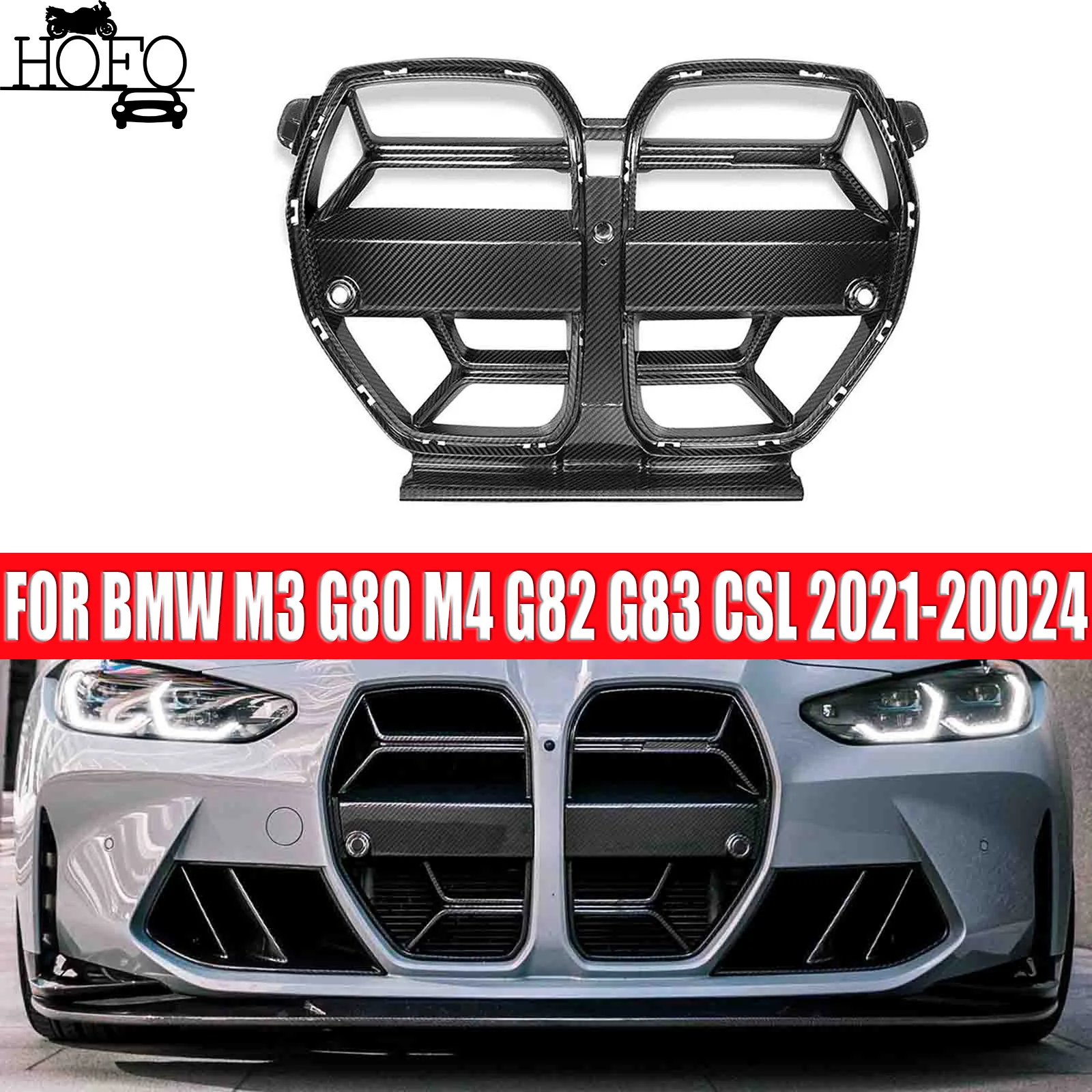 

Dry Carbon Fiber Grille FOR BMW M3 G80 M4 G82 G83 2021-2024 Front Bumper Plastic Grill Auto Racing Grid