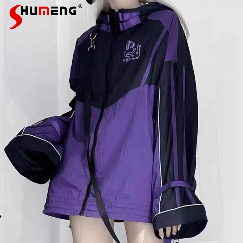 

Subculture Y2k Millennial Japanese Rojita Two-dimensional Mine Series Mass-produced Sports Jacket Autumn Loose Casual Coat Women