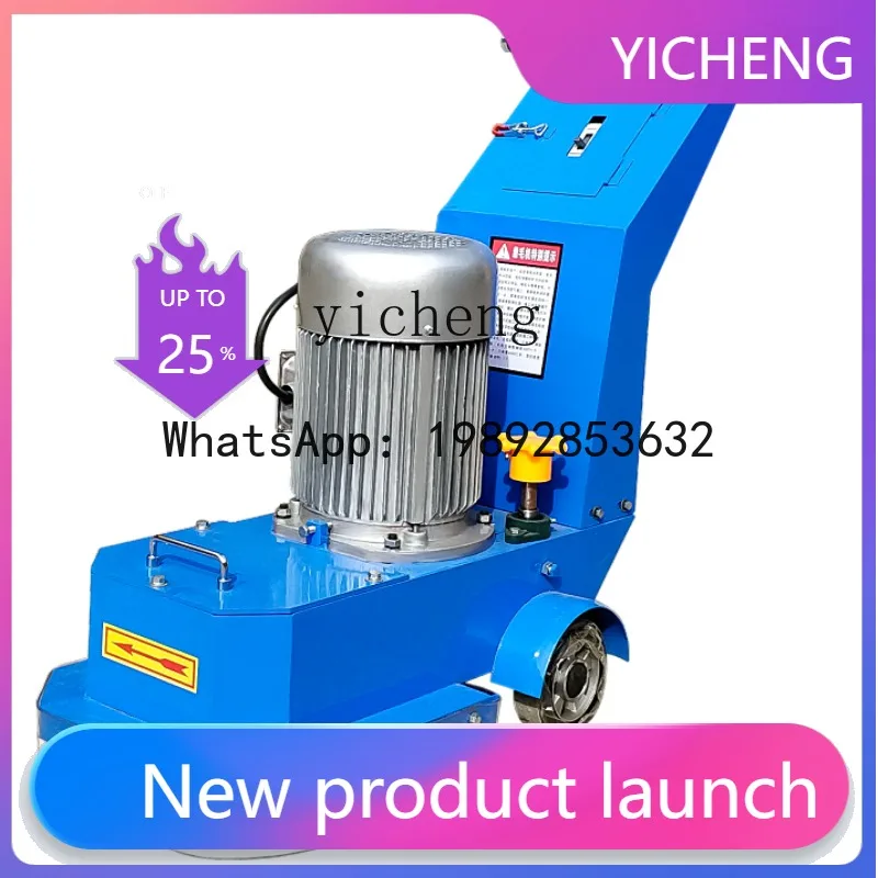 

Электрический долбежный и фрезерный станок для бетонного пола X2, машина для зачистки и строгания цементного пола, ремонт дорог