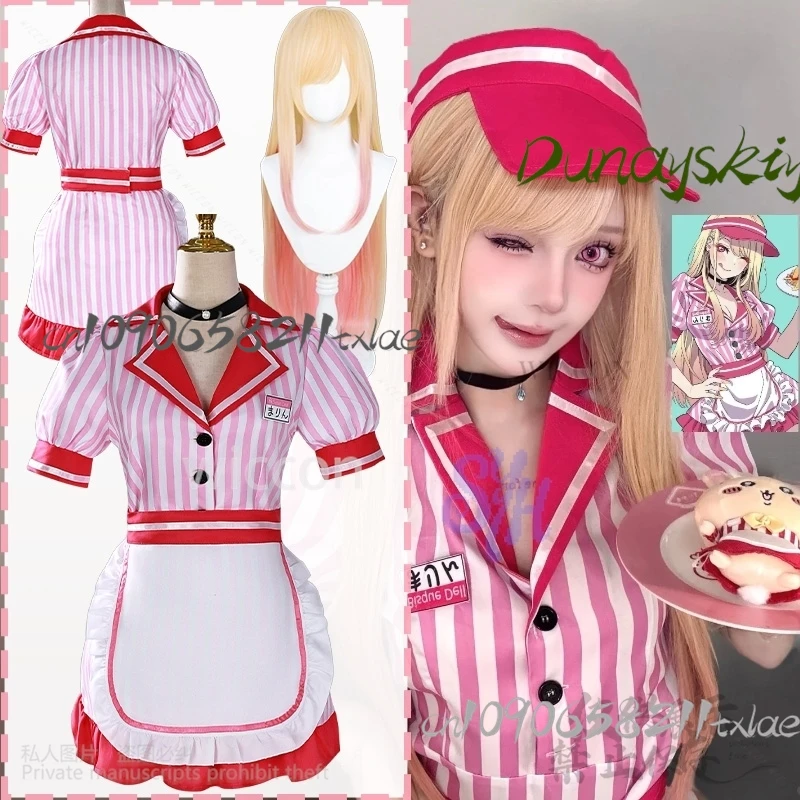 

Marin Kitagawa Cosplay My Dress Up Anime Costume Kawaii Hot Pink Maid Dress Jirai Kei Girls Lovely Lolita Halloween Party Cos