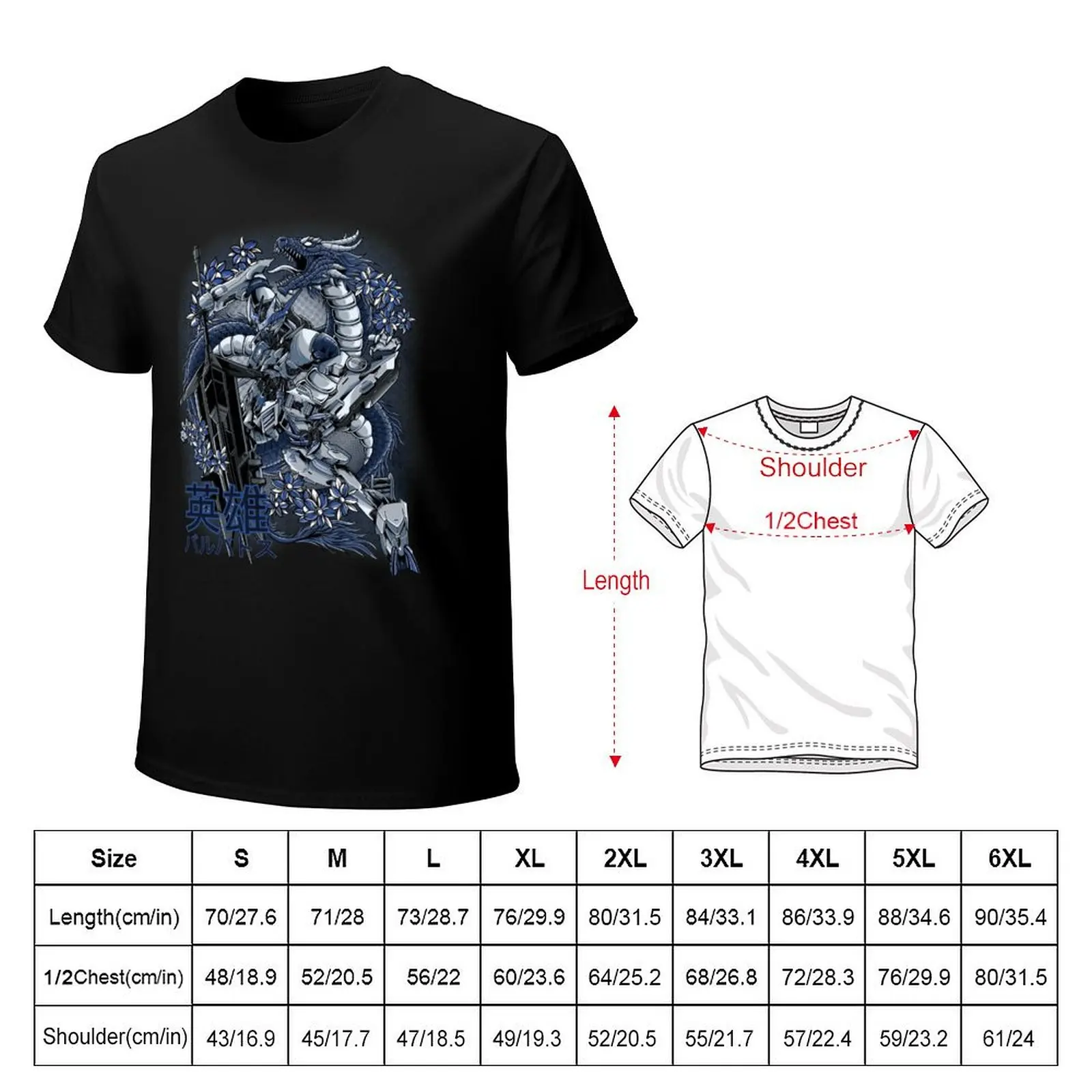Barbatos Dragon Force T-Shirt Big Size Simple T-Shirt