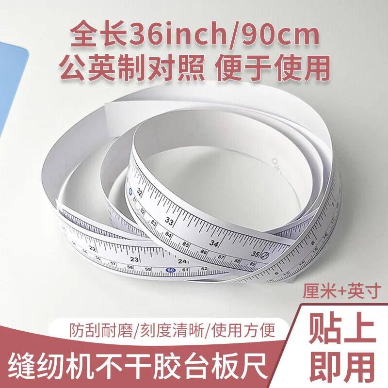 Sewing Machine Table Board Ruler Self-Adhesive A Scale Machine Flat Countertop Stickers British