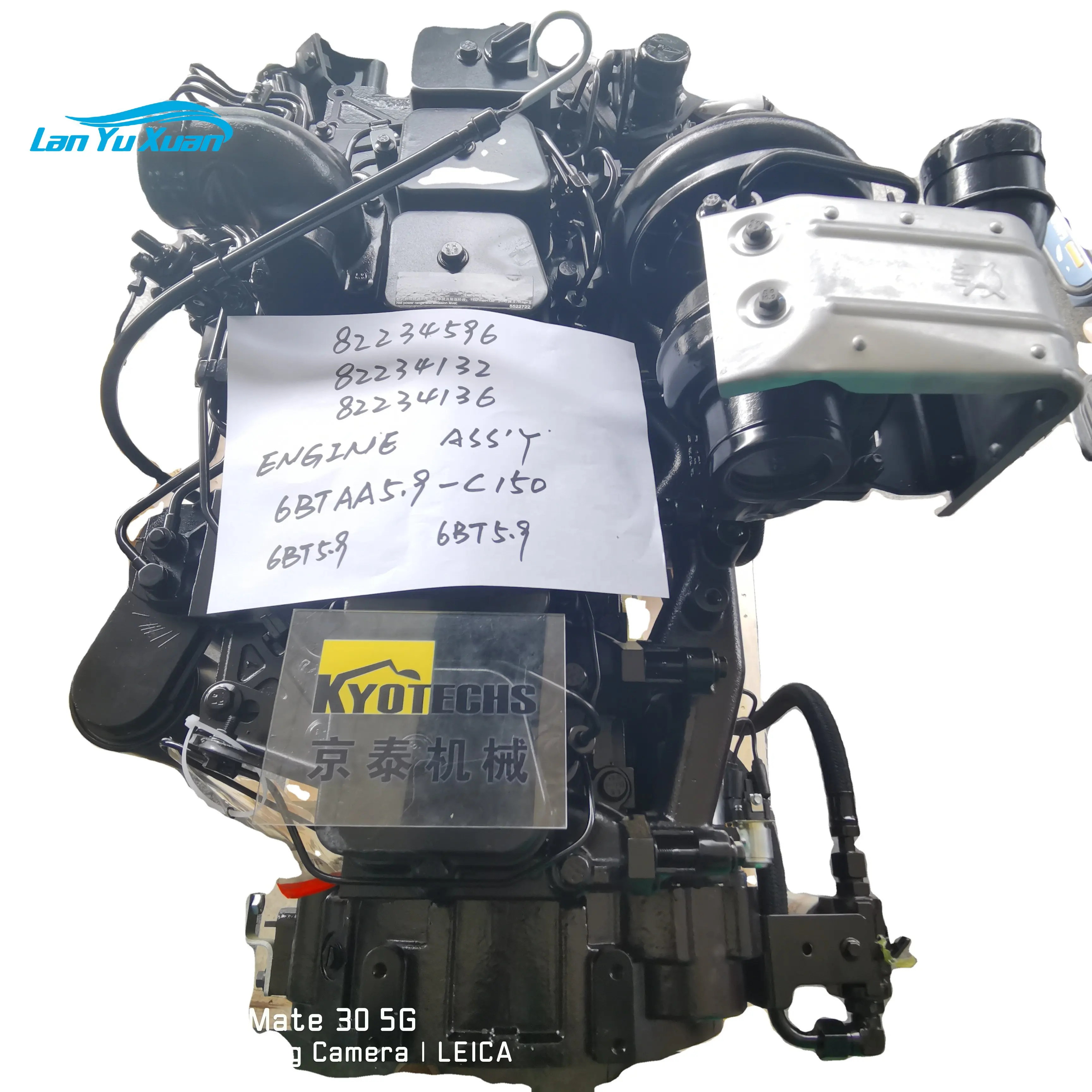 S4D106 engine assembly excavator engine parts S4D106  ENGINE