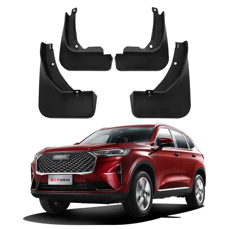 

For Haval H6 3rd Gen 2021 Car Mud Flaps No Drill Mudguards Front Rear Fender Guards Splash Protector Case