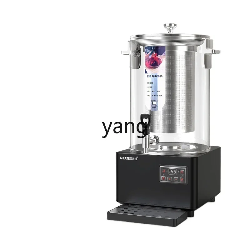 

L'm'm Commercial Full-Automatic Slag Water Isolation Intelligent Boiling Bucket Large Capacity Insulation Tea Brewing