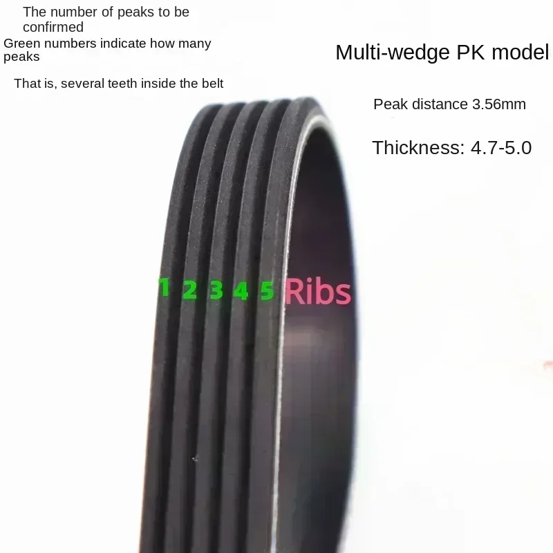 PK multi-groove belt belt 3/4/5/6/7/8/9/10/12Ribs PK1815 PK1820 PK1825 PK1830 PK1835 PK1840 PK1845 PK1850 PK1854 PK1855