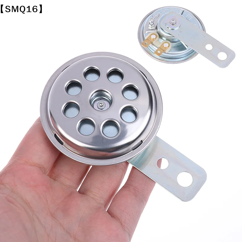 1 Piece Universal Waterproof Electric Horn LVEE DL70 Series 6V/12V Motorcycle Horn 105db Moto Bike Motor Scooter Loud Sound【SMQ】
