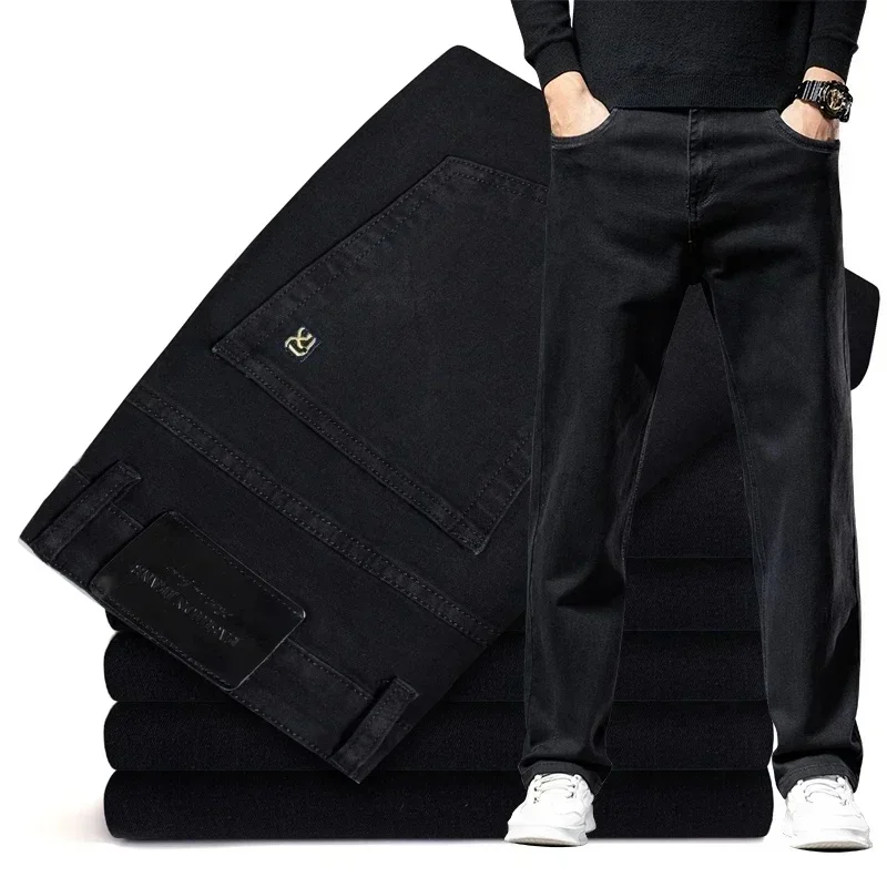 Fashion Stretch Loose Classic Style Autumn and Winter Men's Plain Black Straight-leg Jeans Business Denim Pants Male Brand