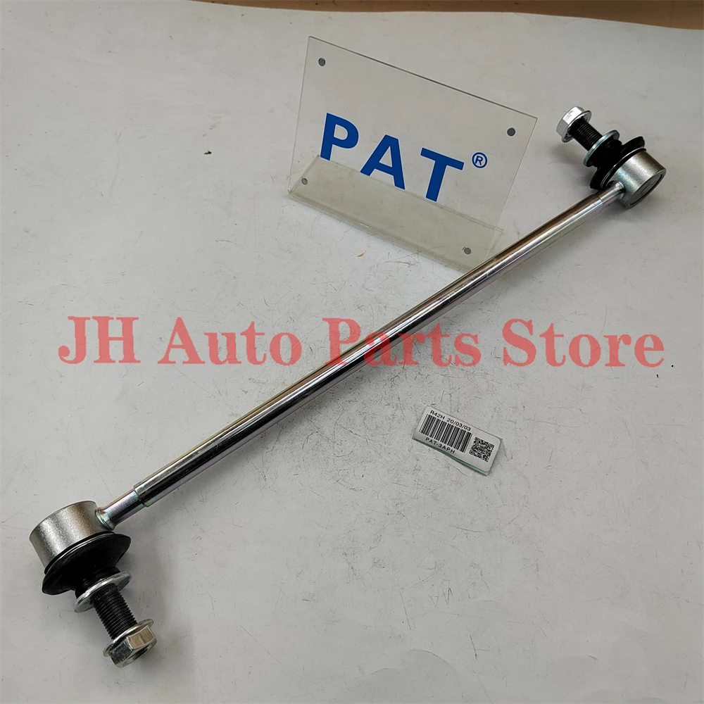 

1 шт. передний стабилизатор для Toyota RAV 4,Scion,Harrier,Avensis,Prius,Estima,Corolla,LEXUS 48820-02080 48820-02070 48820-42030