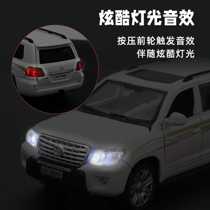 智冠天下 1/32 トヨタ ランドクルーザー 合金モデル オーバーベアリング プルバック サウンド＆ライト おもちゃの車 ボックス