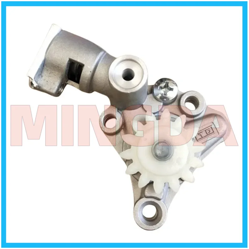 Oil Pump / Drive Gear for Lifan Lf250-d e V16 Lj250 Lj250-5v-3v