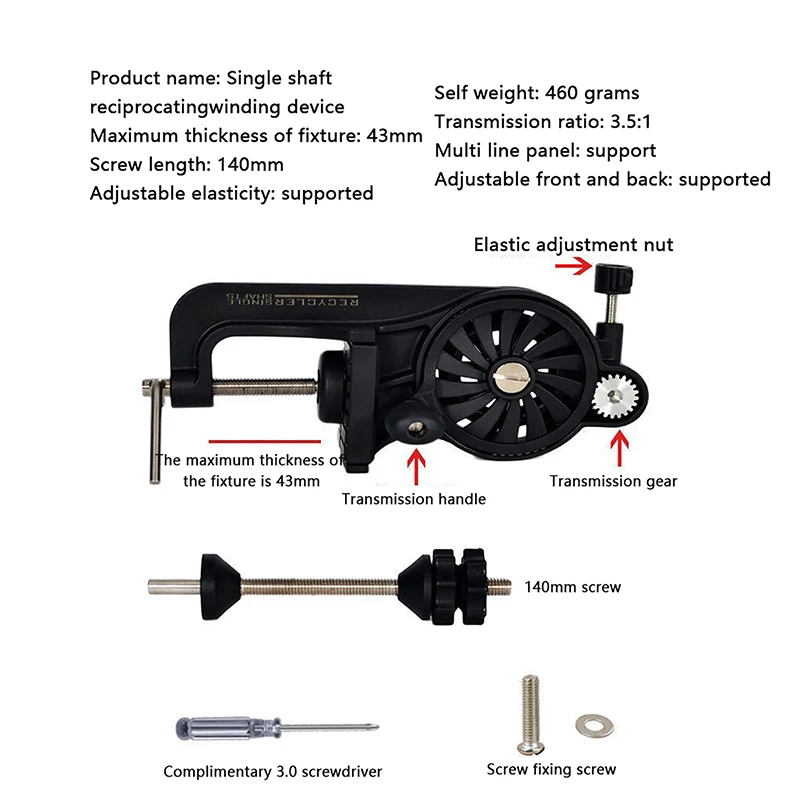 Fishing Line Spooler Portable Table Clamp Fishing Line Winder Adjustable Fishing Reel Line Spooler Machine For Thick / Thin Rods