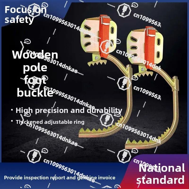 

Пряжка для ног электрика, скалолазание по дереву, артефакт, специальный инструмент для телекоммуникаций, деревянная пряжка для ног с шестом, ножка для посадки