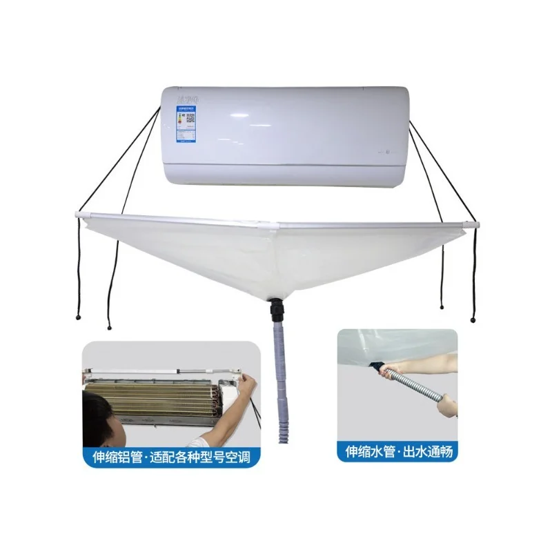 Air Conditioning Cleaning Cover, Ceiling Machine, Water Cover, Wall Hanging Machine, Fan Coil, Cleaning Tank, Water Bag