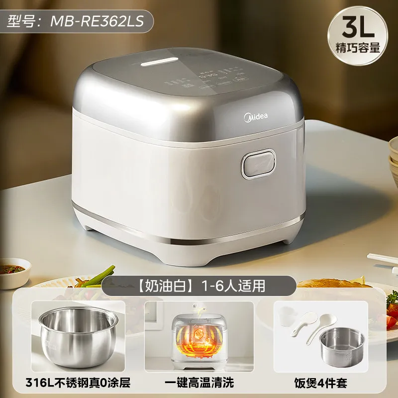 Low sugar rice cooker household 316L stainless steel 0 coating 3L rice soup separation rice cooker