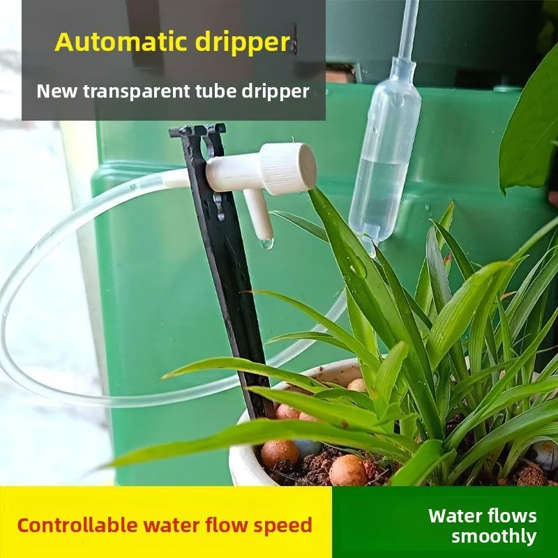 Garden Drip Irrigation Kit with Regulating Valve Potted Plant Watering Device 4/7mm Hose Watering Saving Micro Dripper Greenhous