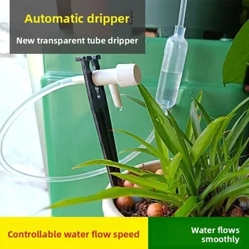 Garden Drip Irrigation Kit with Regulating Valve Potted Plant Watering Device 4/7mm Hose W