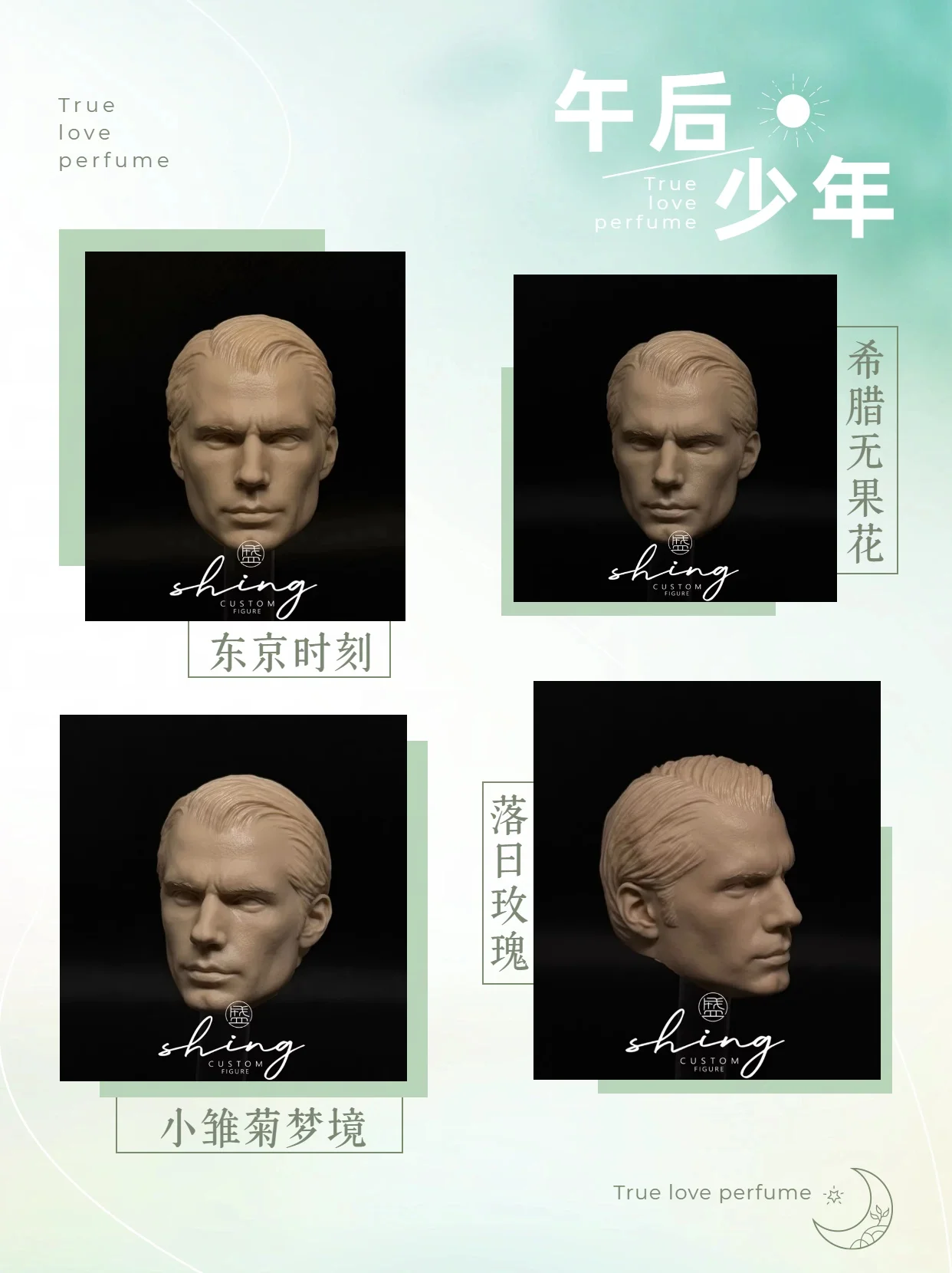 

【Неокрашенный】Мастер-солдат в масштабе 1/6, Генри Кавил, актер, летучая мышь, супергерой, исполнитель, модель белой головы для 12-дюймовой модели экшн-фигурки