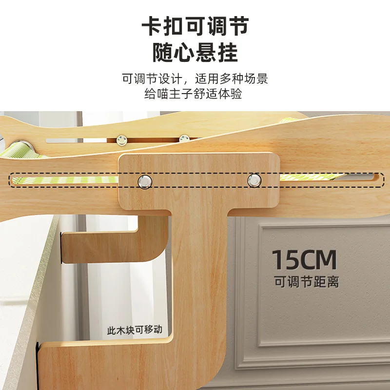 Thumbnail 3 - #29 Latest Window Mounted Cat Hammocks Offers