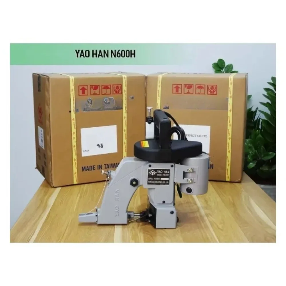 

Handheld woven bag sewing machine Yao Han N600H high-speed single-line portable small sack closure device