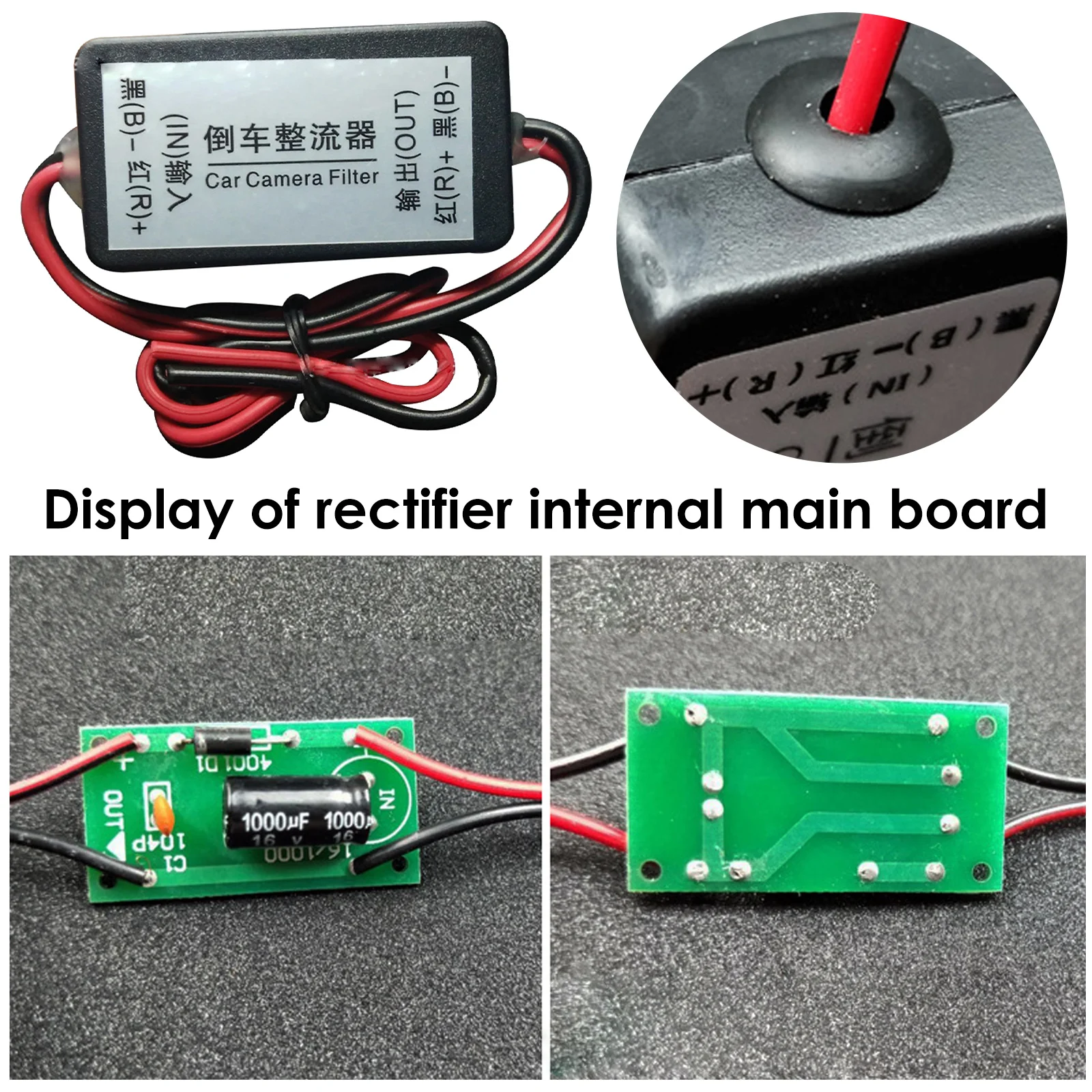 Rectificador de filtro de condensador de relé de potencia de 12V CC para cámara de visión trasera de coche, conector para eliminar interferencias