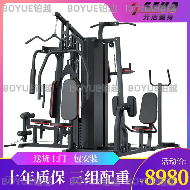 Heavy Duty Multi Station Home Gym Commercial Fitness Equipment Strength Training Machine Combo Workout System for Full Body