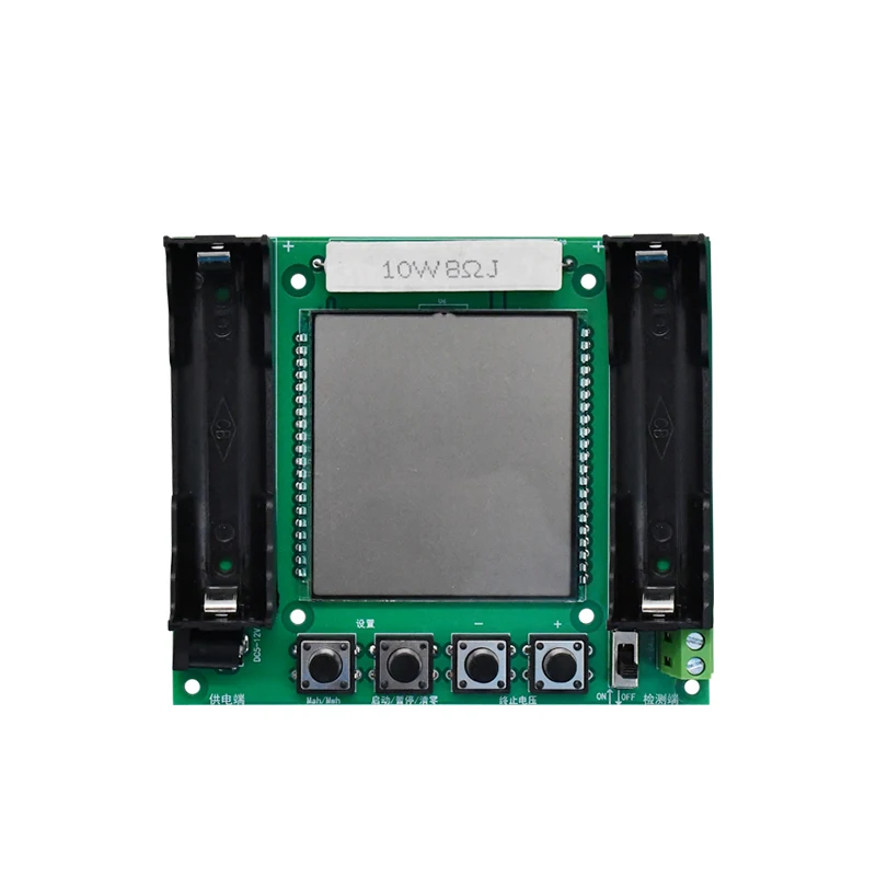 18650 Lithium Battery Capacity Tester Module High Precision XH-M239 LCD Digital Display True Capacity Module MaH/mwH Measurement