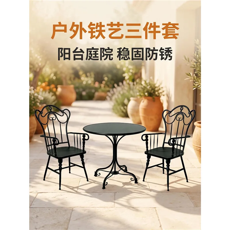 American round courtyard balcony carbon steel black table and chair kit outdoor wrought iron design courtyard table and chair fu