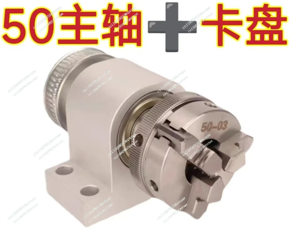 chuck Spindle Large through hole 63  spindle clamp miniature lathe woodworking Buddha bead machine