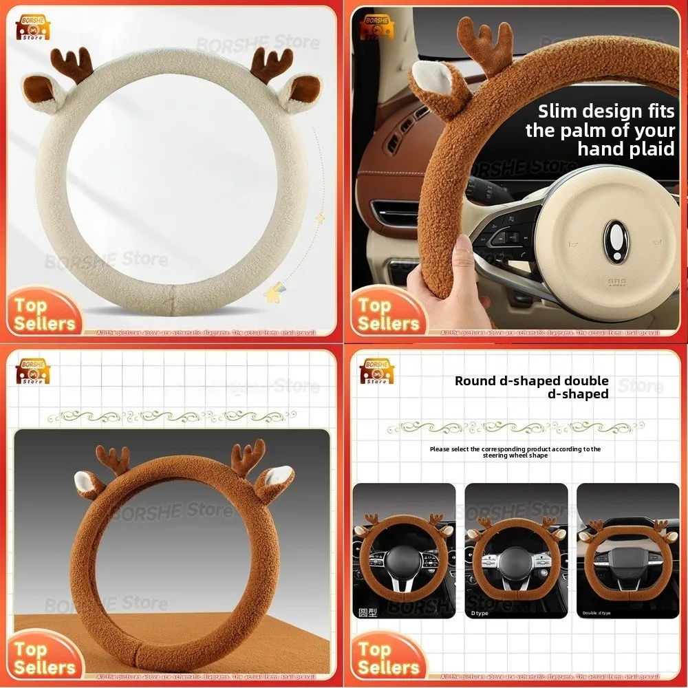 

2026 Warm Plush Cartoon Steering Wheel Cover for Winter Suitable for Car Models D Shape Anti Slip Cute Design for Women Vehicle