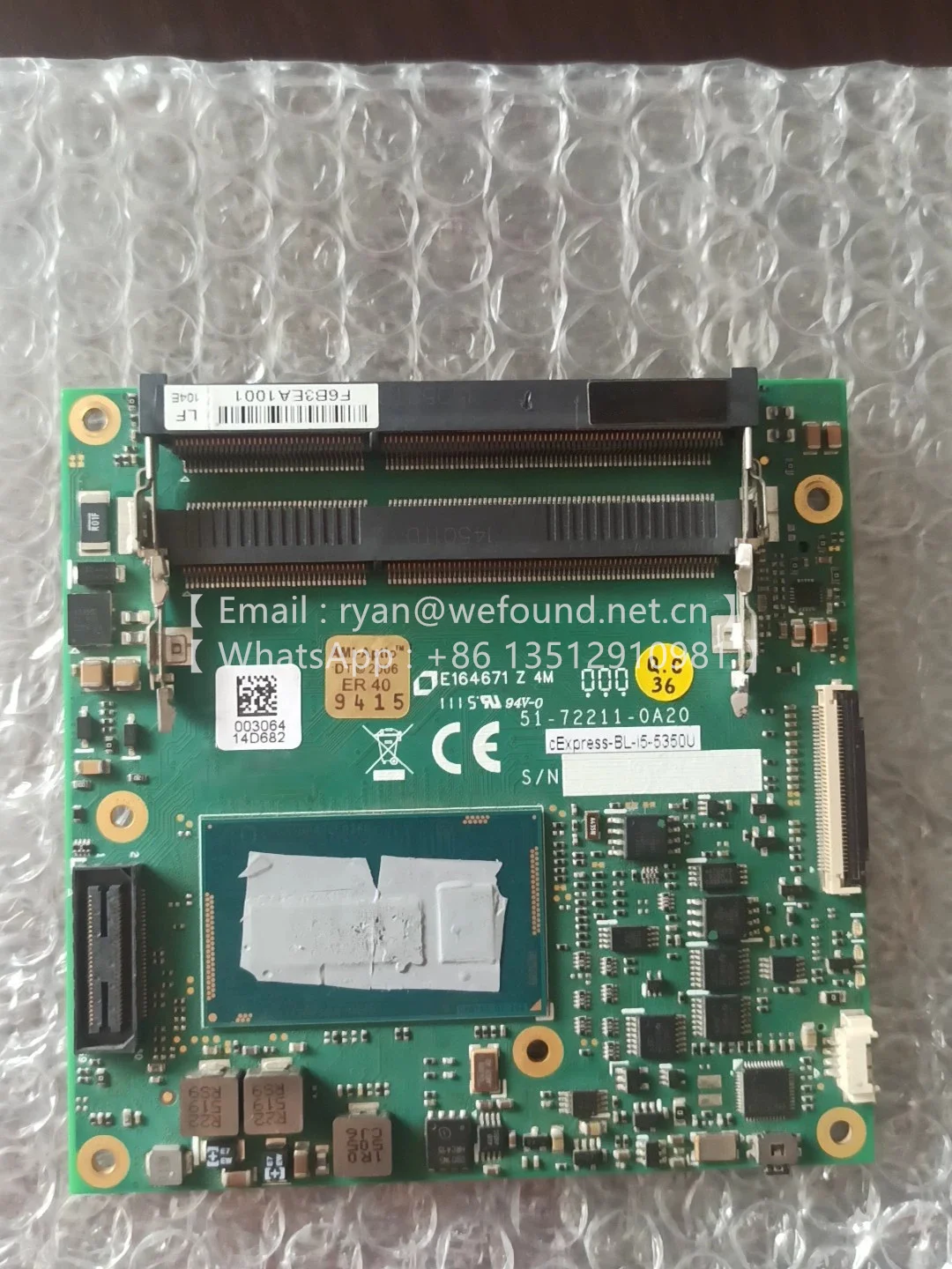 

cExpress-BL i5-5350U 51-72211-0A20 Computer-on-Module