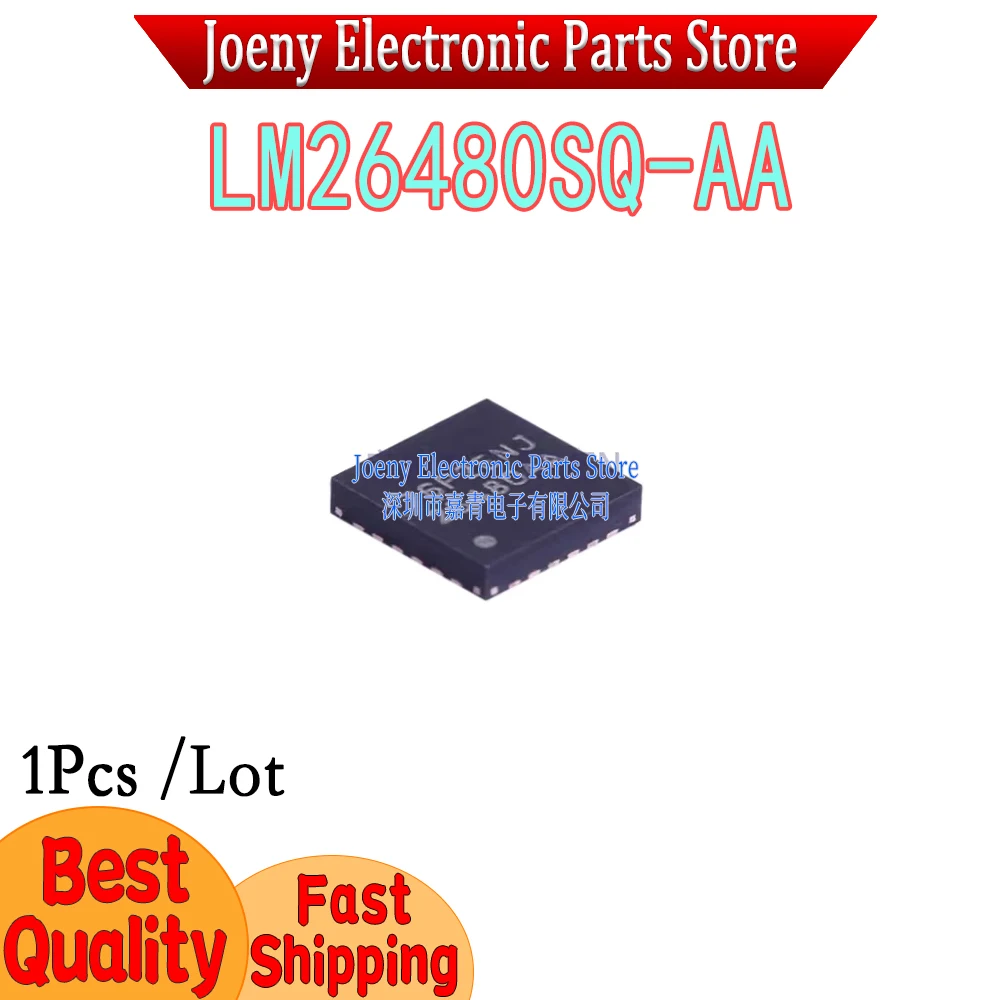 LM26480SQ-AA 26480AA PC shell