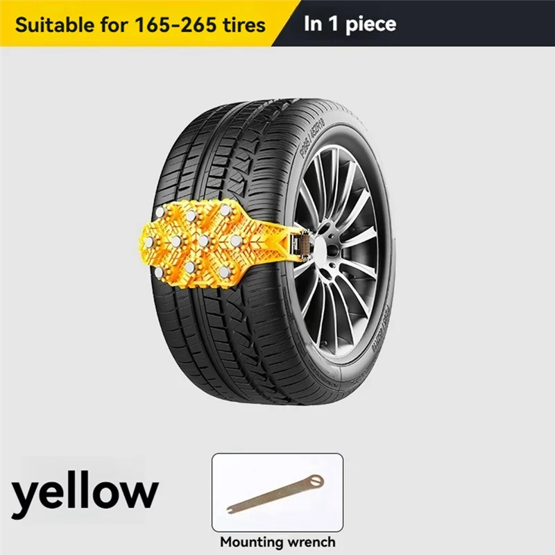 سلاسل إطارات من مادة TPU غير قابلة للانزلاق للقيادة الآمنة - سلسلة متينة ومضادة للانزلاق مناسبة لجميع الأحوال الجوية #3